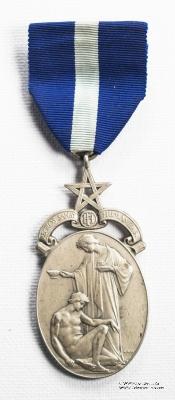 Знак Королевского масонского госпиталя