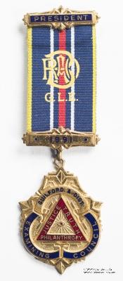 Знак За службу в качестве Президента