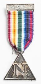 Знак Прошлого Командира-Морехода Королевского Ковчега