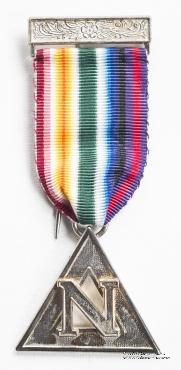 Знак Прошлого Командира-Морехода Королевского Ковчега