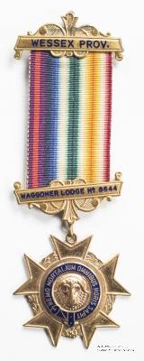 Знак Морехода Королевского Ковчега