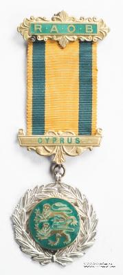 Знак Ложи РАОВ на Кипре