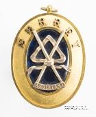 Знак Прошлый Провинциальный Великий Помощник Старшего Церемониймейстера провинции Суррей