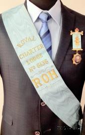 Чресплечная лента Ордена 