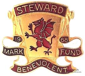 1968. Знак STEWARD Mark Benevolent Fund.