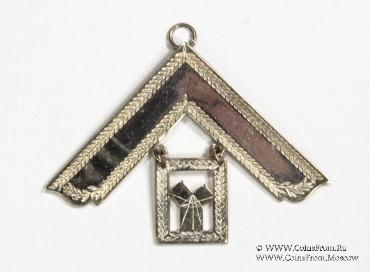 Знак Прошлого Досточтимого Мастера.