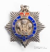 Знак RMIG 1927. STEWARD ROYAL MASONIC INSTITUTION FOR GIRLS – Королевский Масонский институт для девочек.