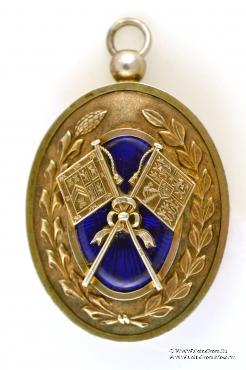 Знак  Прошлый Великий Знаменосец.