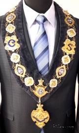 Церемониальная лента 