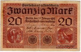 20 марок 1918 г.