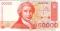 50.000 хорватских динаров 1993 г.