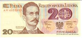 20 злотых 1982 г.
