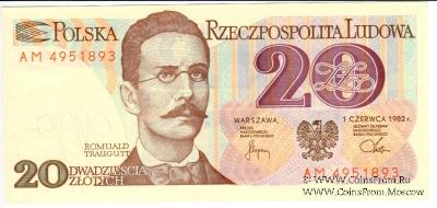 20 злотых 1982 г.