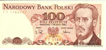 100 злотых 1988 г.