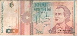 1.000 лей 1991 г.
