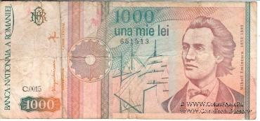 1.000 лей 1991 г.