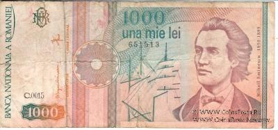 1.000 лей 1991 г.
