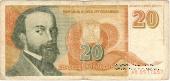 20 новых динар 1994 г.