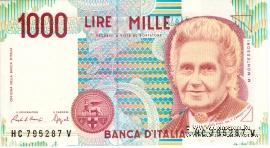 1.000 лир 1990 г.