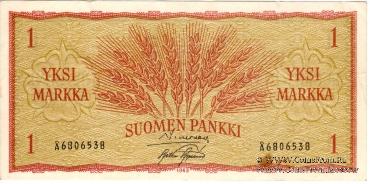 1 марка 1963 г.