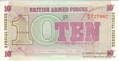 10 новых пенсов 1972 г.