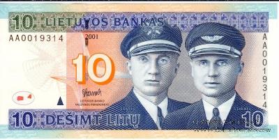 10 литов 2001 г.