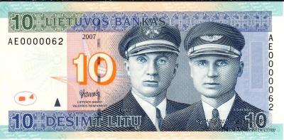 10 литов 2007 г.