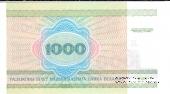 1.000 рублей 2000 г.