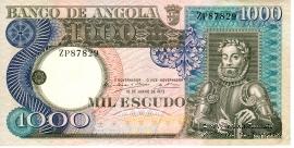 1.000 эскудо 1973 г.