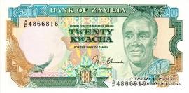 20 квача 1989 г. 