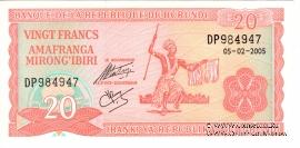 20 франков 2005 г. 