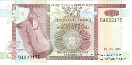 50 франков 2005 г.
