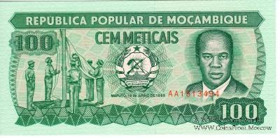 100 метикас 1989 г.