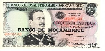 50 эскудо 1970 г.