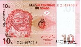 10 сантимов 1997 г.