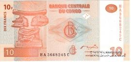 10 франков 2003 г.