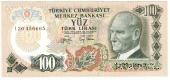 100 лир 1970 г.