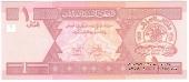 1 афгани 2002 г.