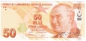 50 лир 2009 г.