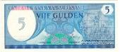 5 гульденов 1982 г.