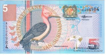 5 гульденов 2000 г.