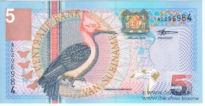 5 гульденов 2000 г.