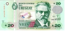 20 песо 2011 г.