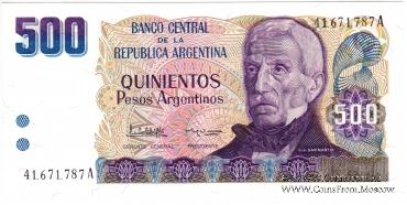 500 песо 1984 г.