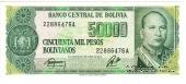 50.000 песо боливиано 1984 г.