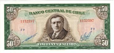 50 эскудо 1962 г.