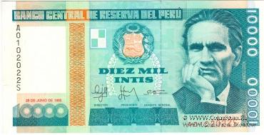 10.000 инти 1988 г. 