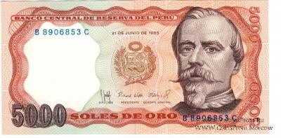 5.000 золотой соль 1985 г.