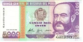 5.000 инти 1988 г.