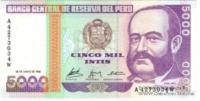 5.000 инти 1988 г.